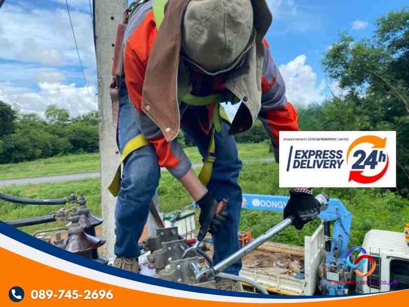 งานตรวจสอบและแก้ไขจุดเสี่ยงเชิงป้องกัน ระบบไฟฟ้าในการผลิตสินค้า