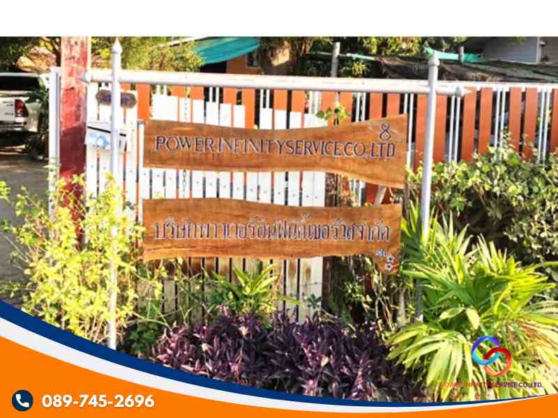 รับเหมาติดตั้ง ซ่อมแซม บำรุงรักษา ระบบไฟฟ้าโรงงาน อาคาร